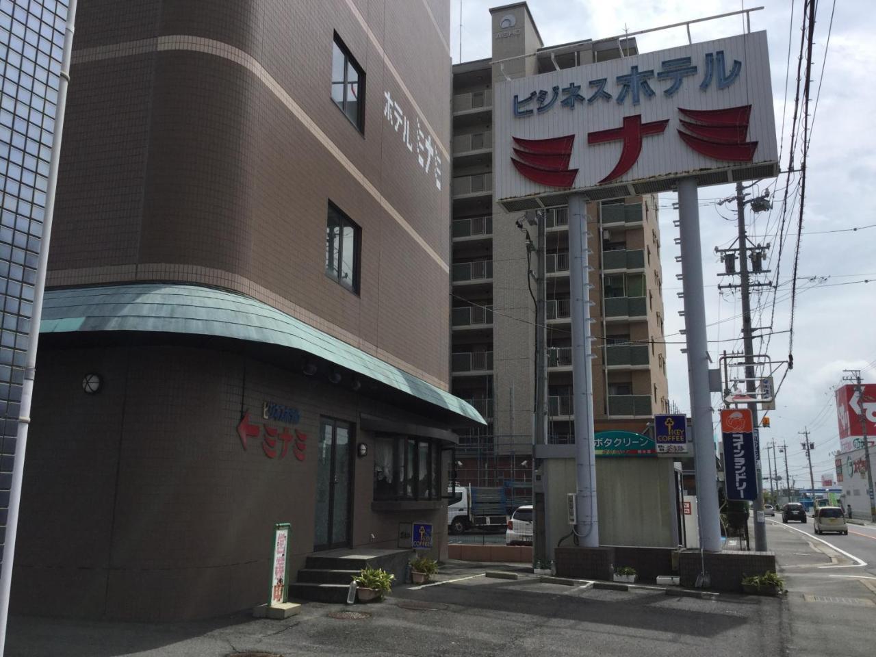 Business Hotel Minami Iwata Exterior foto